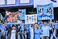 【サポーターアルバム】平日ナイターの試合前から駆け付けた川崎フロンターレのサポーター写真84枚！ 夕日に照らされながらの等々力ショット「川崎フロンターレー横浜FC」の画像030