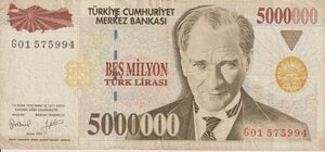 後藤健生の｢蹴球放浪記｣第257回｢ワールドカップとインフレ｣の巻(1)｢加速する｣米国のインフレと｢3万8000ペソ｣のバス運賃、人類史上｢最高額面紙幣｣の驚きの金額の画像