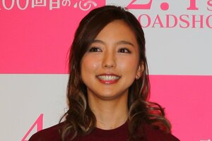 ｢真野ちゃんの子どもが……｣元サッカー日本代表の鹿島アントラーズMF柴崎岳の美人アイドル妻、“お泊まりディズニー”で｢じーんとしちゃった｣の画像