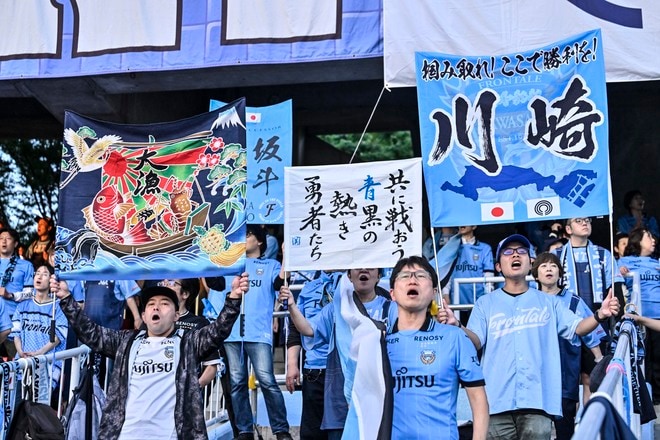 【サポーターアルバム】平日ナイターの試合前から駆け付けた川崎フロンターレのサポーター写真84枚！ 夕日に照らされながらの等々力ショット「川崎フロンターレー横浜FC」の画像030