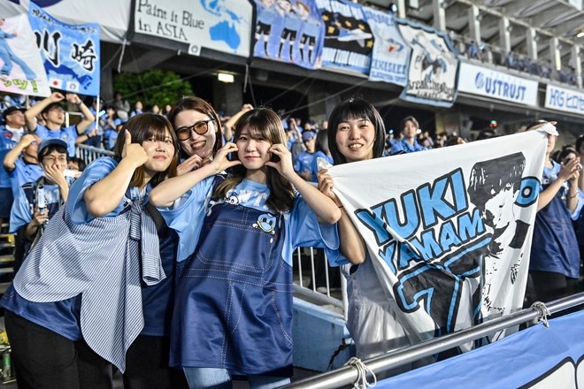 【サポーターアルバム】水曜開催の横浜FC戦に2万人が駆け付けた川崎フロンターレのサポーター写真47枚！ 勝利後の笑顔ショット「川崎フロンターレー横浜FC」の画像001