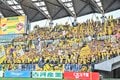 【仙台サポーターアルバム(2)】雨の試合に2000人！ 現地撮影した「ベガルタ仙台のサポーター写真99枚」！「ジェフユナイテッド千葉ーベガルタ仙台」の画像031
