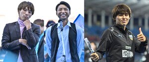 「やすくんのプーマポーズが可愛すぎて」川崎フロンターレ3選手の「新ユニフォームの私服コーディネート動画」が大反響！ “川崎のプリンス”が見せた最後のポーズに注目の声の画像