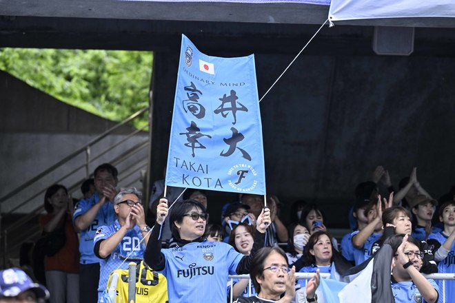 【サポーターアルバム(1)】ホーム4連戦の最終戦を戦った川崎フロンターレのサポーター写真99枚！ 2万1440人が駆け付け最高の雰囲気作る「川崎フロンターレーガンバ大阪(1)」の画像053