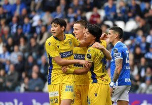 林大地、サッカー日本代表入りもある!?｢らしさ溢れる決勝ゴール｣でヘンク・伊東純也との日本人対決を制す!｢日本人5選手がスタメン出場｣の試合で奪った｢今季6点目｣とは?【動画】の画像