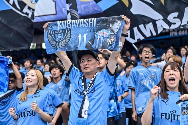 【サポーターアルバム(2)】G大阪戦の執念の同点弾導いた川崎フロンターレのサポーター写真94枚！ Gゾーンからメインスタンドまで撮影「川崎フロンターレーガンバ大阪(2)」の画像089