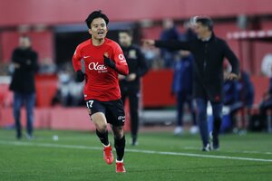 日本代表・久保建英が｢超絶パス｣で同点ゴールの起点に!!グラナダ戦でイ・ガンインとプレーしマジョルカの｢日韓至宝｣が共演!日本の宝が魅せた｢美技｣とは?【動画】の画像