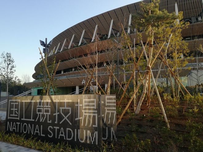 なぜ私が東京オリンピックに反対したのか(1)東京は世界有数の「スポーツ貧困都市」の画像
