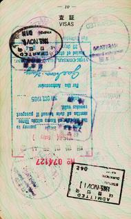 後藤健生の｢蹴球放浪記｣第242回｢こんなところで手荷物検査⁉｣の巻(2)北朝鮮でのW杯アジア予選では｢意外すぎる｣ノーチェック、韓国の名門では｢生易しくない｣厳重チェック、なぜかの画像