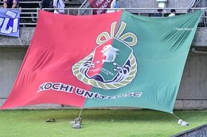 ｢なんというシュートだ！｣J3高知CBの｢まさに、奇襲!!｣50m超ロング弾！｢神業のよう｣絶賛に本人は｢この動画100回は見ました｣の画像