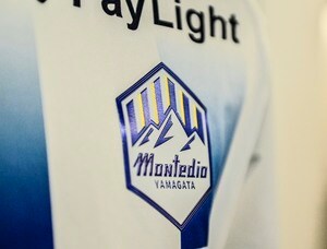 「緑！新鮮！」「新しいイメージ」J2山形の限定ナツユニ“グリーン＆襟付き”が好評！「襟付きが復活してくれてありがたい！」「キーパーユニもいいなぁ」の声の画像