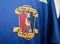 ｢色合いがエヴァ零号機感を感じる｣奈良クラブの“市松模様×ポリゴン”の伝統と進化の新ユニフォームが好評！｢ほんま、センス良すぎやわ｣｢かわいくてオシャレ｣