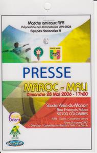 レバンドフスキとの共通点はない「リトルゴール」の力【追悼ゲルト・ミュラー】(2)の画像
