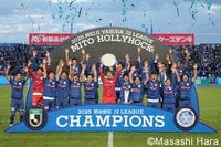 茨城っぽい? ぶっ飛んでる? 水戸のJ1昇格記念デザインの｢応援ステッカー｣がデカい!?｢地元の方々に強烈なアピールになりますね！｣｢やることぶっ飛んでて可愛いなw｣