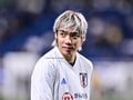 【photoギャラリー】サッカー日本代表がオーストラリア代表と引き分け……伊東純也、三笘薫、中村敬斗らがチャンス作るもOGの1点のみにの画像012