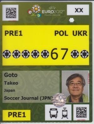 後藤健生の「蹴球放浪記」第99回「初夏のキエフの丘でウクライナの歴史を体感」の巻(2)  キエフの教会の重要性と「領土紛争」を起こす愚かさの画像