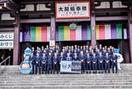 後藤健生の「蹴球放浪記」第2131回【日本と韓国を結ぶ漢字とサッカーと板橋と烏山】の巻(1)ローマ字で書かずに「李小龍」、ソウル近郊に「味の素フィールド西が丘」?の画像
