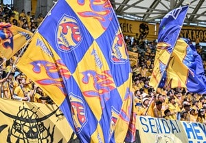 「見た目ゴリゴリFW来たぁぁぁあ」J2仙台の新戦力が見た目だけで最強クラス！「ヤル漢感満載！」「オールブラックスから選手来たかと思った」などの声の画像