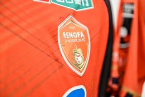 「うわー!!!　やっぱ上手い　響くわー」J2山口公式フォトグラファーの「ミラクル」な一枚に賛辞広がる！「視点も感性も違う」「素敵」などの声の画像