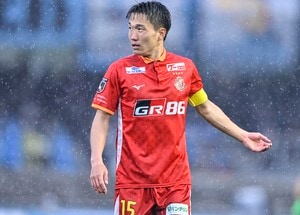 「これは胸熱。本当、勇気が出る」J1名古屋の主将MF稲垣祥が見せたゴールライン際ギリギリでの「稲垣の1ミリ」に賞賛の声！滑り込みながら体を投げ出してチームを鼓舞！の画像