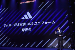 【速報】サッカー日本代表の「新ユニフォーム」発表！ 「人気漫画と久保建英がコラボ」したキービジュアルも！　カタールW杯で着用する「折り鶴」コンセプトの「ORIGAMI」デザイン！の画像