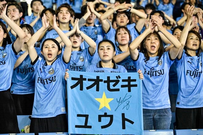 【サポーターアルバム】浦和相手に連勝止まるも、悔しさを声援に変えた「川崎フロンターレのサポーターの試合後の写真41枚！「川崎フロンターレー浦和レッズ」の画像004