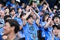 【サポーターアルバム】完封勝利後に笑顔＆万歳見せた「川崎フロンターレの試合後のサポーター写真83枚」！ ホーム連勝を熱狂的サポート「川崎フロンターレーセレッソ大阪」の画像001