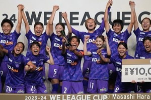 WEリーグ・サンフレッチェ広島レジーナが創設3年で初タイトルを獲得！ PHOTOギャラリー【WEリーグカップ決勝 サンフレッチェ広島レジーナvsアルビレックス新潟レディース 2023年10月14日 16:00キックオフ】の画像