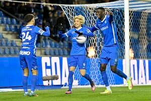 伊東純也が｢凄すぎる｣!!1ゴール1アシスト＆PK獲得の｢大活躍｣!!アシストランキング2位浮上…サッカー日本代表のスピードスターが記録した｢超絶クロスのアシスト｣と｢2試合連続のゴール｣とは?【動画】の画像