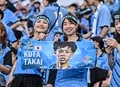【サポーターアルバム】ACLE決勝に駆け付けた川崎サポーターは衝撃の700人！ 現地で声援を送ったサポーター写真81枚「アル・アハリー川崎フロンターレ(3)」の画像058