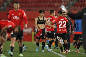 マジョルカ久保建英が贈った「勝利」というバレンタインギフト!!決勝ゴール演出の｢日本代表の至宝｣に海外メディア絶賛の嵐!ビルバオ戦の｢評価｣とトップだった｢圧巻データ｣とは?【動画】の画像