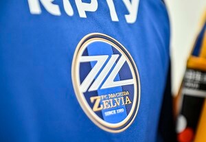 「ロマンの塊みたいな選手」J2町田に加入内定新戦力に「ぜひ町田の「HERO」になって頂きたい」の声！ クラブも注意喚起を促した”英雄”の名を持つ選手の画像