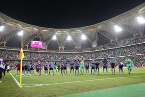 【サッカー日本代表】森保ジャパン「過去最悪級」の衝撃(1)カズ、中田英、呂比須も未経験の緊急事態!「崖っぷち」の97年フランスW杯予選よりもピンチの画像