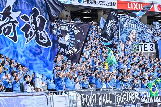 【サポーターアルバム】ACLE準優勝後初の国内試合に駆け付けた川崎フロンターレのサポーター写真80枚！ 国立を青く染め上げる「鹿島アントラーズー川崎フロンターレ」の画像004