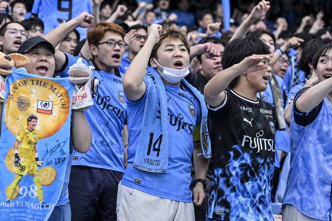 【サポーターアルバム】完封勝利後に笑顔＆万歳見せた「川崎フロンターレの試合後のサポーター写真83枚」！ ホーム連勝を熱狂的サポート「川崎フロンターレーセレッソ大阪」の画像068
