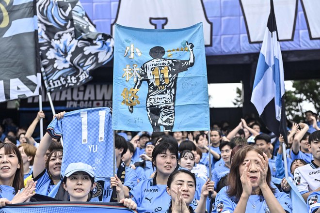 【サポーターアルバム(2)】G大阪戦の執念の同点弾導いた川崎フロンターレのサポーター写真94枚！ Gゾーンからメインスタンドまで撮影「川崎フロンターレーガンバ大阪(2)」の画像088