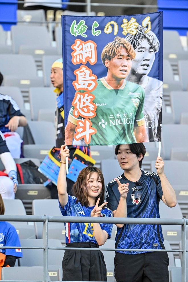 【サポーターアルバム】サッカー日本代表の中国戦完封勝利を支えたサポーター写真63枚！ 韓国・龍仁に駆け付けた現地観客席ショット「日本代表ー中国代表」の画像024