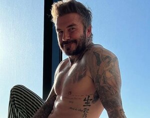 ｢なんて美しい女の子なんだ｣13歳ベッカム末娘、世界最強パッキャオTシャツでNBA観戦！人気ラッパーとの2ショットも…｢痩せたね｣｢似てきた｣｢最高の父と娘｣の画像