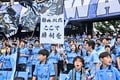 【サポーターアルバム(2)】G大阪戦の執念の同点弾導いた川崎フロンターレのサポーター写真94枚！ Gゾーンからメインスタンドまで撮影「川崎フロンターレーガンバ大阪(2)」の画像031