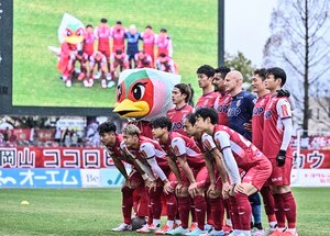 「このシュート見て叫ばんやつおらんやろ！」J1岡山のホーム無敗を継続する「お手本のようなドライブシュート」に称賛続々！「すげーゴール…」「年間ベストゴール候補だ」などの声の画像