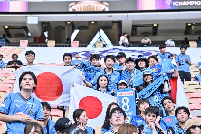 【サポーターアルバム】ACLE決勝に駆け付けた川崎サポーターは衝撃の700人！ 現地で声援を送ったサポーター写真81枚「アル・アハリー川崎フロンターレ(3)」の画像029