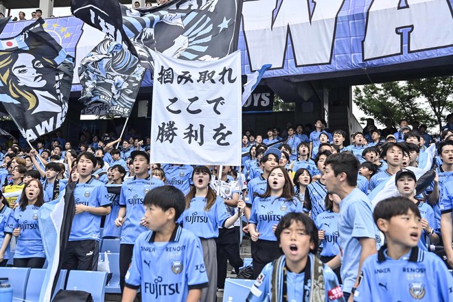 【サポーターアルバム(2)】G大阪戦の執念の同点弾導いた川崎フロンターレのサポーター写真94枚！ Gゾーンからメインスタンドまで撮影「川崎フロンターレーガンバ大阪(2)」の画像031