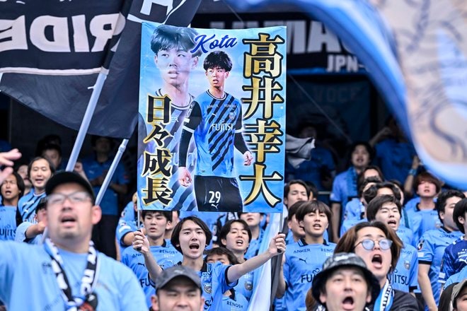【サポーターアルバム(1)】ホーム4連戦の最終戦を戦った川崎フロンターレのサポーター写真99枚！ 2万1440人が駆け付け最高の雰囲気作る「川崎フロンターレーガンバ大阪(1)」の画像052