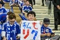 【サポーターアルバム】「横浜F・マリノス―アル・ナスル」サウジアラビア・ジェッダに約700人駆け付け、チームに声援送る！ 現地撮影66枚のサポーターPhotoの画像018
