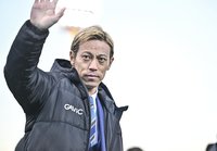 ｢本田エグくて草｣本田圭佑→｢ルーレット上手いな｣香川真司の｢エモすぎる｣ホットライン弾にファン大興奮！ 柏木陽介氏の引退試合“ガチ勝負”で見事な連係から先制ゴール！