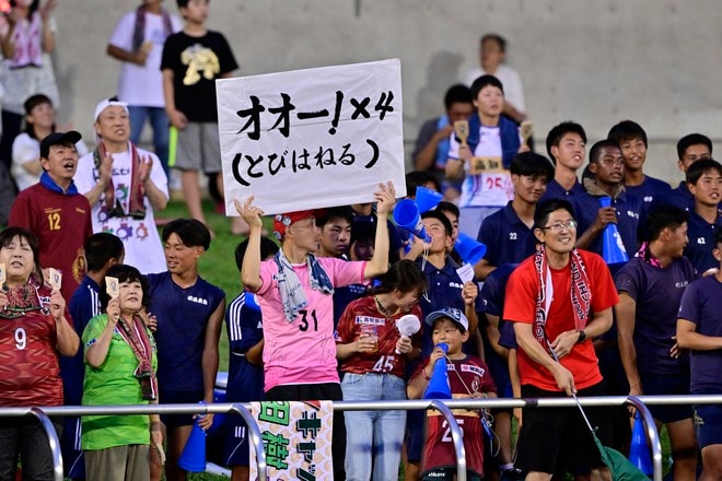 【J1川崎を取材して感じた「育てる力と心」とは(16)】川崎市外に及ぶクラブの好影響力。成長と発信力が日本各地に届けたものとは……高知、岡山、岩手を好例に、広げ続けるサッカークラブの可能性の画像085