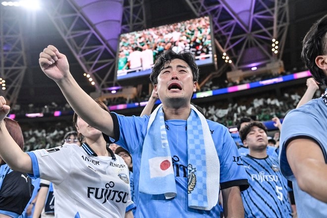 【サポーターアルバム】ACLE決勝で敗退した川崎サポーターの涙の姿……試合後、現地で感情を爆発させたサポーター写真51枚「アル・アハリー川崎フロンターレ」の画像050