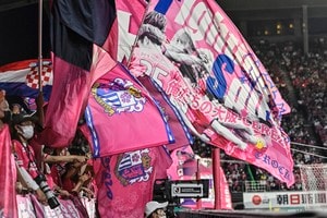 「いい企画」「無料配布はすごい」C大阪が開幕戦で配布する「サポーターの悩みを解決する名アイデアグッズ」に称賛！「同級生コンビ良いですね!!」と起用モデルにもファン注目の画像