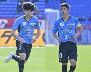 「救世主になってくれ!」川崎フロンターレ、「U-18チームから2人」を2種登録! コロナ陽性者多数のチームを助けられるか【画像】の画像
