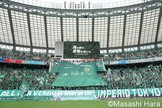 試合結果を象徴する｢崩れ落ちた｣汰木康也の“執念”と｢取り消された｣綱島悠斗の“2枚目”、試合後に城福浩監督が挙げた｢課題｣【東京ヴェルディvsヴィッセル神戸】PHOTOギャラリーの画像001